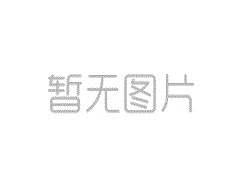 姚暹渠（苦池閘-運(yùn)三高速）綜合治理項(xiàng)目基本完